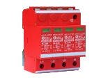 40KA 4P T2試驗 II級試驗電涌保護器 SL C40 (4P) 40KA 4P T2試驗 II級試驗電涌保護器 SL C40 (4P)